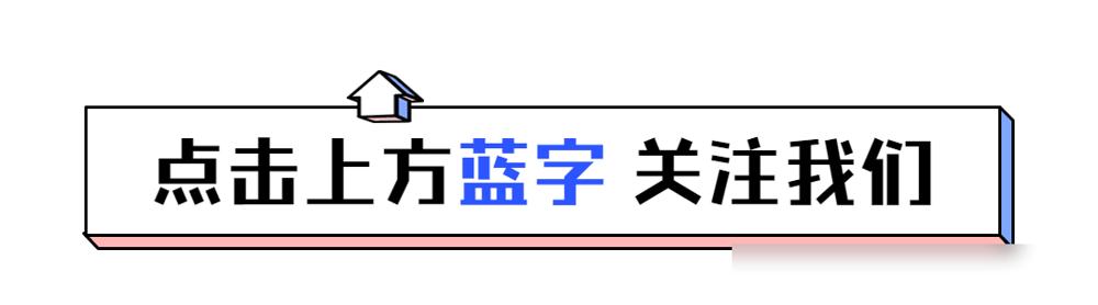 创意生活小妙招_创意时代生活小窍门_创意生活小技巧