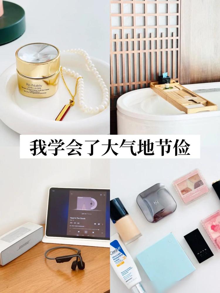 创意生活小妙招_创意时代生活小窍门_创意生活小技巧