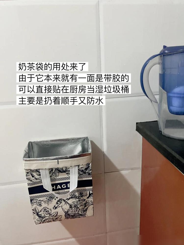 创意生活小技巧_创意时代生活小窍门_创意生活小妙招