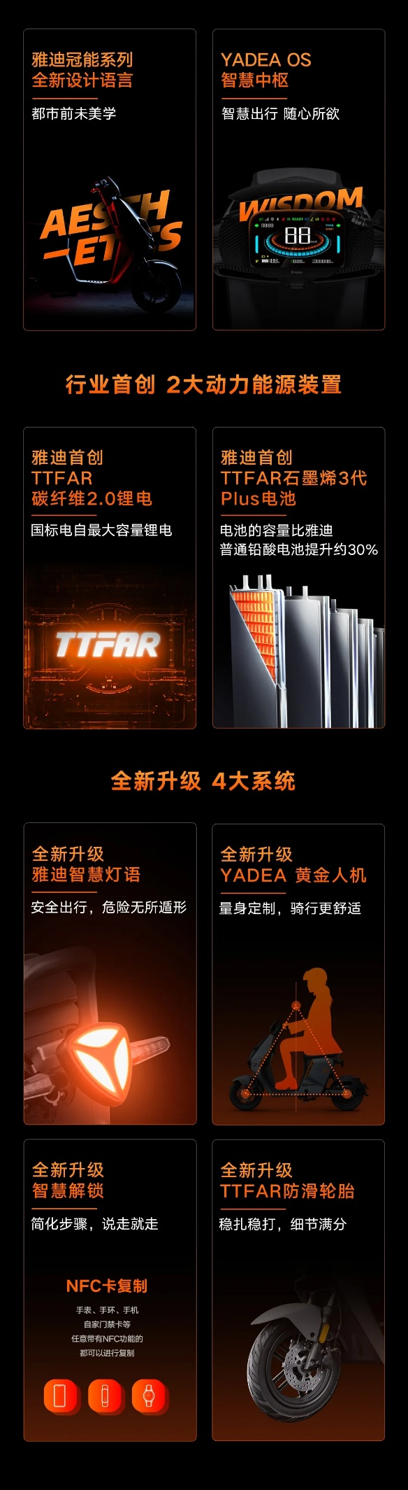 马拉松电机是哪个厂家制造的_马拉松电机新产品_马拉松电机怎么样