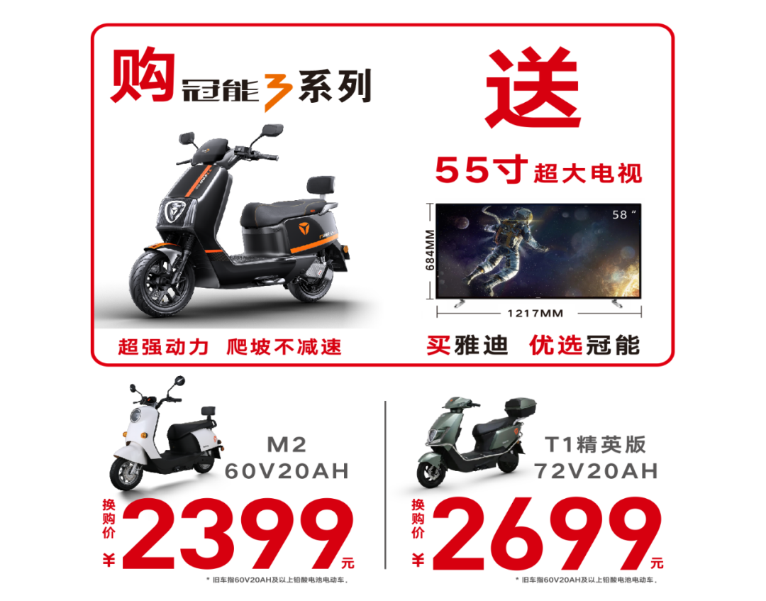 马拉松电机是哪个厂家制造的_马拉松电机新产品_马拉松电机怎么样