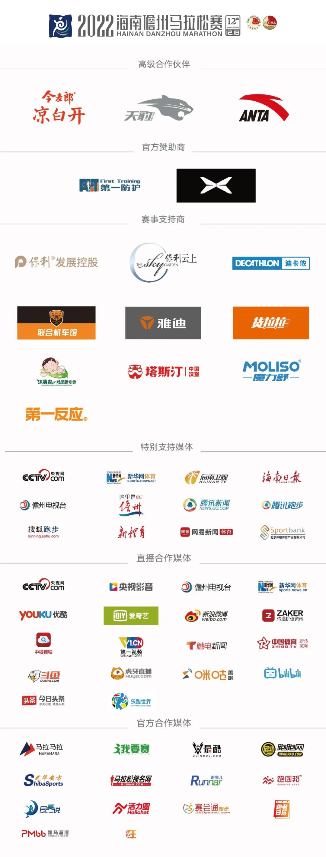 马拉松电机怎么样_马拉松电机新产品_马拉松电机是哪个厂家制造的