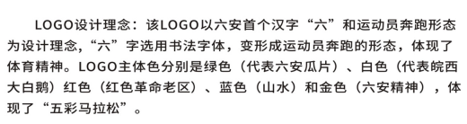 马拉松电机新产品上市_马拉松电机新产品_马拉松电机是哪个厂家制造的