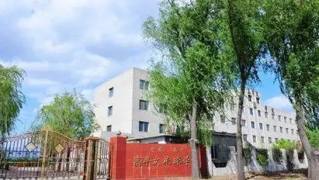 足球黑色9分钟_足球历史上黑色三分钟_足球黑色三分钟是什么意思