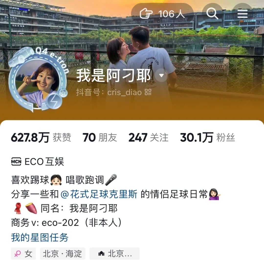 足球世界冠军杯叫什么杯_世界足球杯2022冠军是谁啊_去年足球杯世界冠军