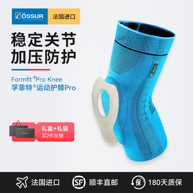 上海职校篮球比赛冠军是谁_上海市篮球冠军赛_上海职业篮球