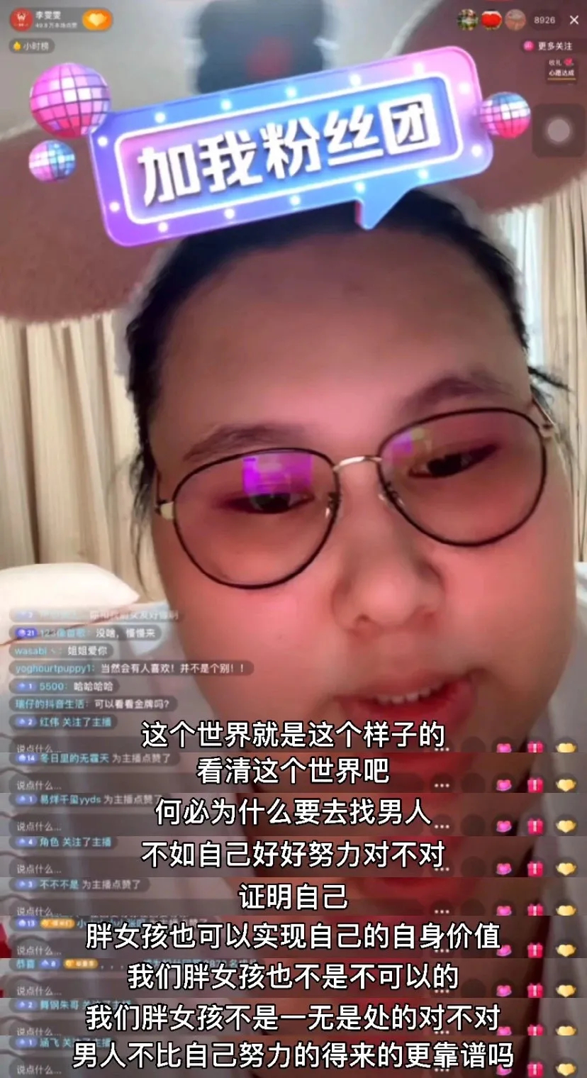 举重谌利军奥运会视频_奥运举重冠军会谌利军简介_举重冠军谌利军奥运会