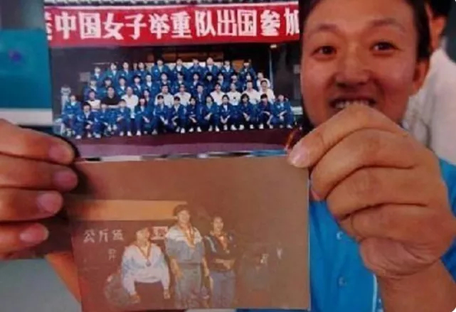 奥运举重冠军会谌利军简介_举重谌利军奥运会视频_举重冠军谌利军奥运会
