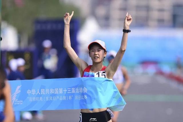 世界冠军钱微_竞走女子国际冠军金牌多少钱_钱静怡百科