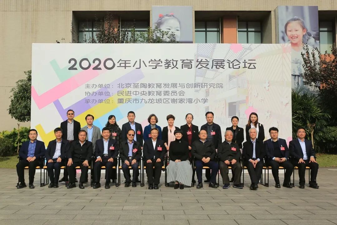 生活技能过程回顾_回顾技能过程生活怎么写_回顾技能过程生活中的例子