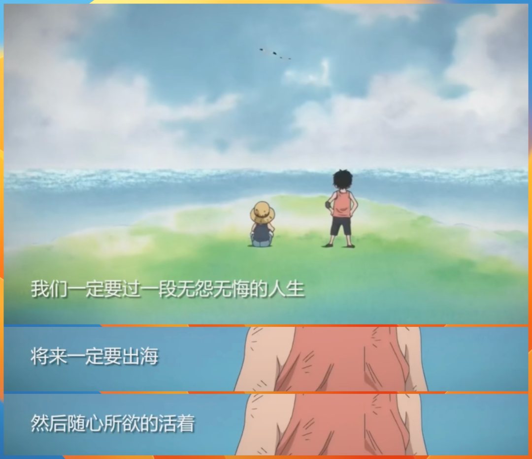 生活技能过程回顾_生活技能过程心得_回顾技能过程生活的句子