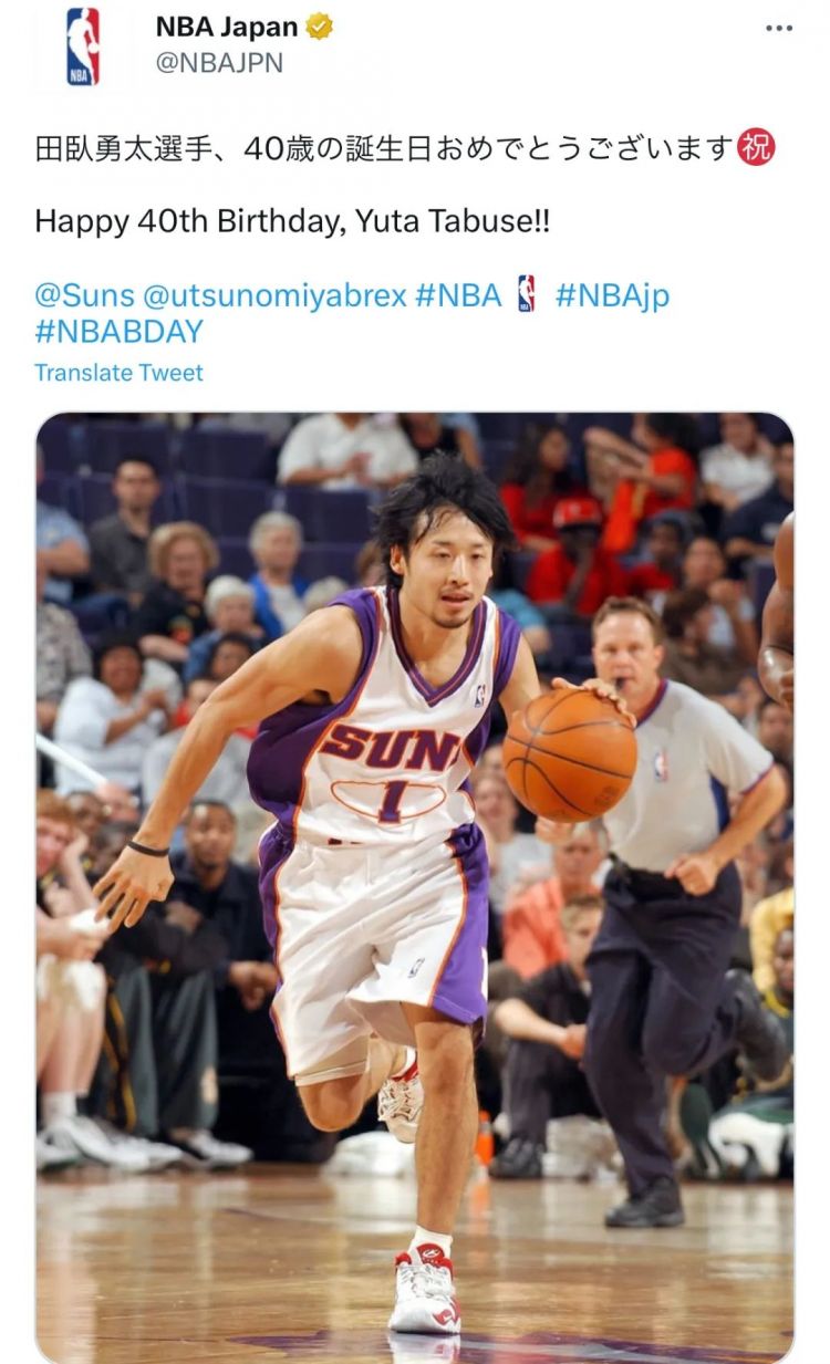 《灌篮高手》，少年青春的背后