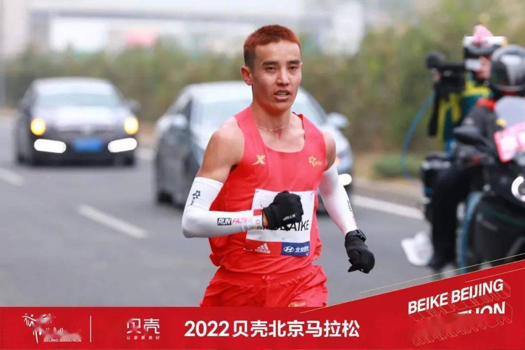 马拉松冠军奖金多少钱_马拉松冠军全程多少时间_马拉松冠军怎么
