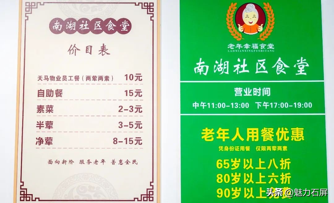 营养餐的营养构成_营养餐的概念_个旧营养餐