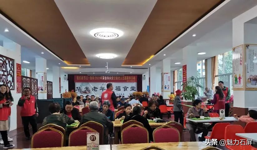 个旧营养餐_营养餐的概念_营养餐的营养构成