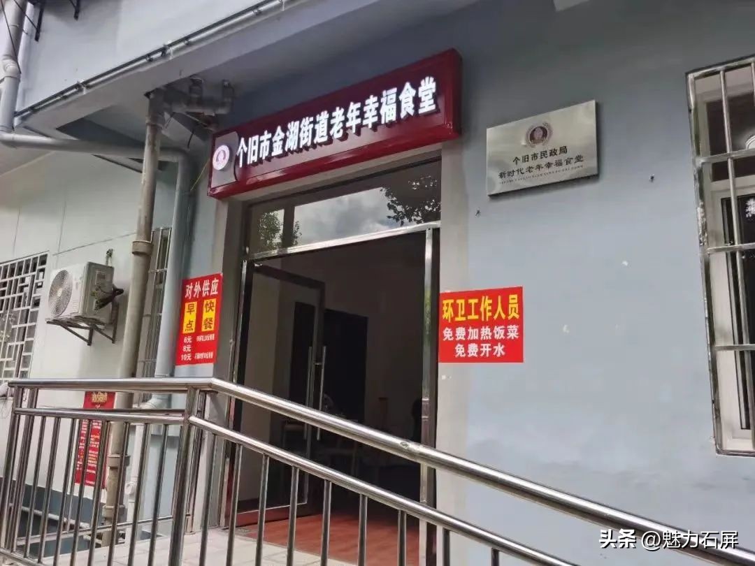 营养餐的概念_营养餐的营养构成_个旧营养餐