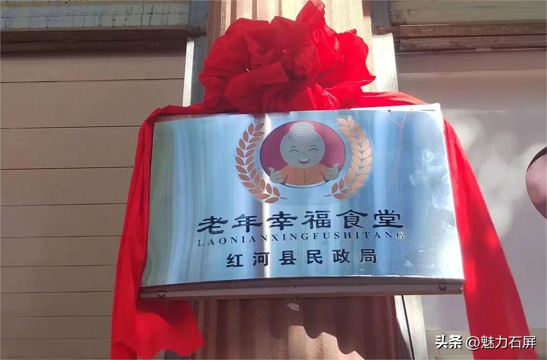 营养餐的概念_个旧营养餐_营养餐的营养构成