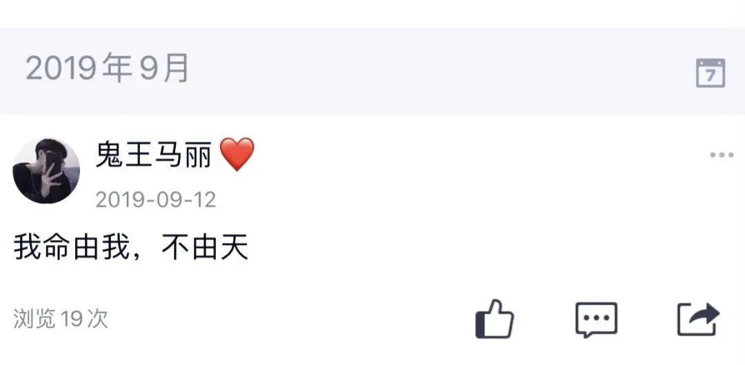 个旧营养餐_营养餐的概念_营养餐的营养构成