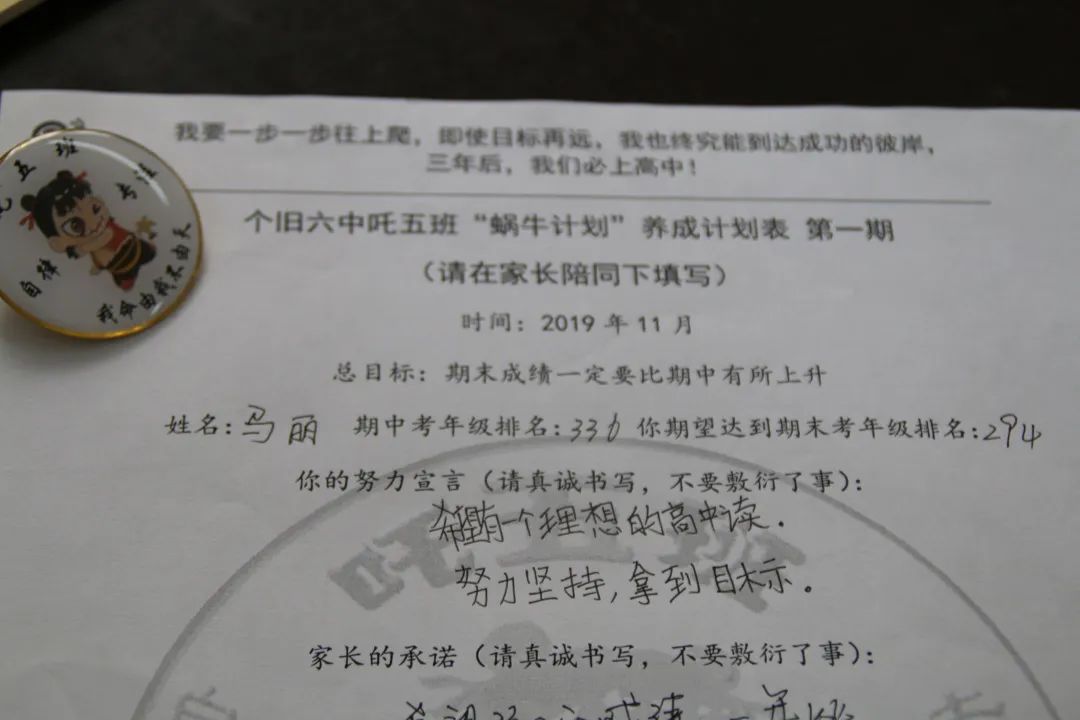 营养餐的营养构成_营养餐的概念_个旧营养餐
