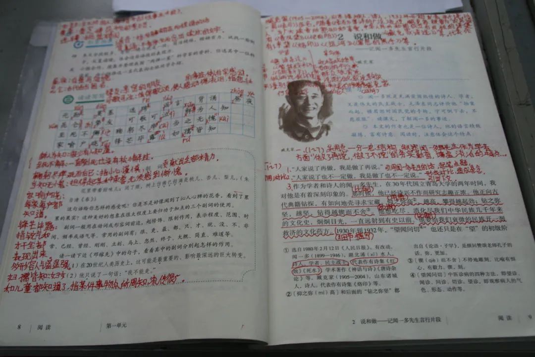 营养餐的营养构成_营养餐的概念_个旧营养餐