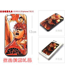 篮球高手规则灌篮是哪一集_灌篮高手中的篮球规则_灌篮高手之篮球规则