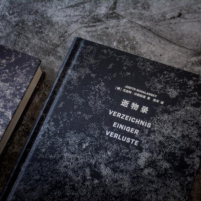 春天生活小常识的文章_春天相关知识_春天生活知识百科