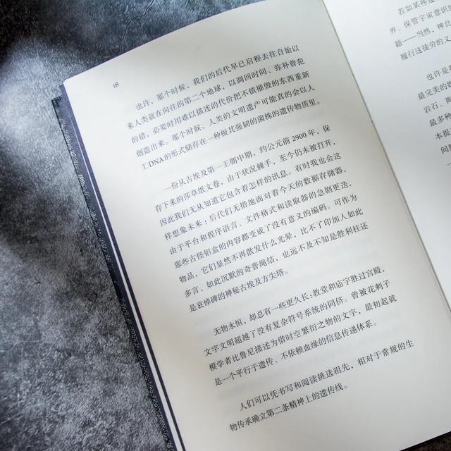 春天生活小常识的文章_春天相关知识_春天生活知识百科
