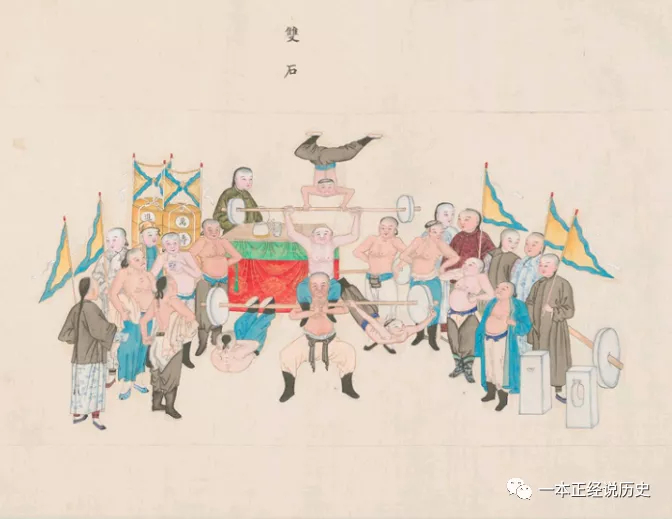 伦敦奥运会举重比赛视频_伦敦奥运会举重项目_伦敦奥运会举重参赛规则
