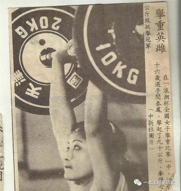 伦敦奥运会举重比赛视频_伦敦奥运会举重参赛规则_伦敦奥运会举重项目