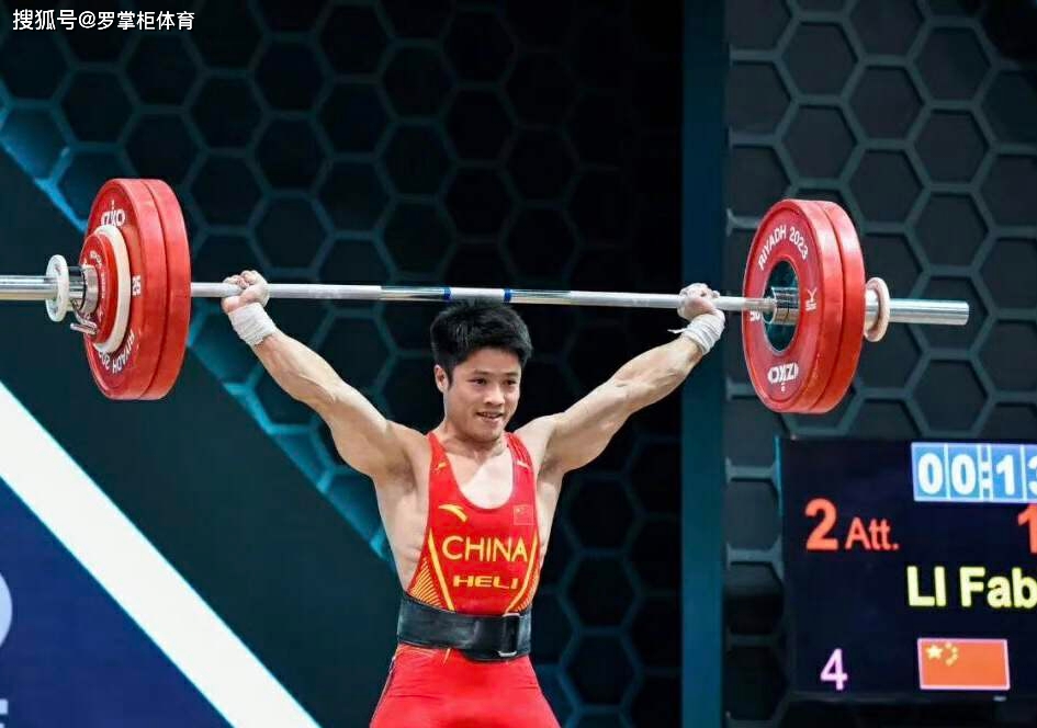 奥运级别举重冠军大中国名单_奥运中国举重金牌_中国大级别举重奥运冠军