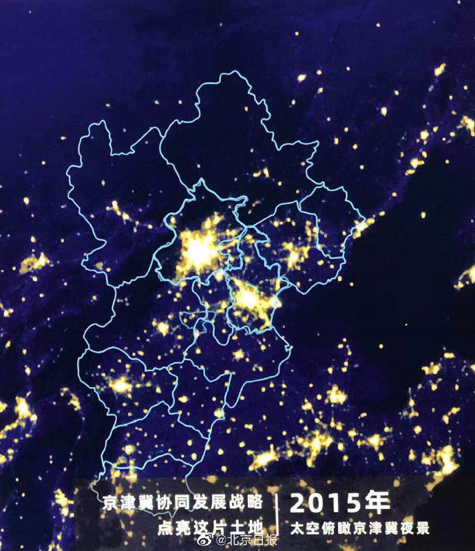 天津亚健康中心费用_天津亚健康中心费用_天津亚健康中心费用