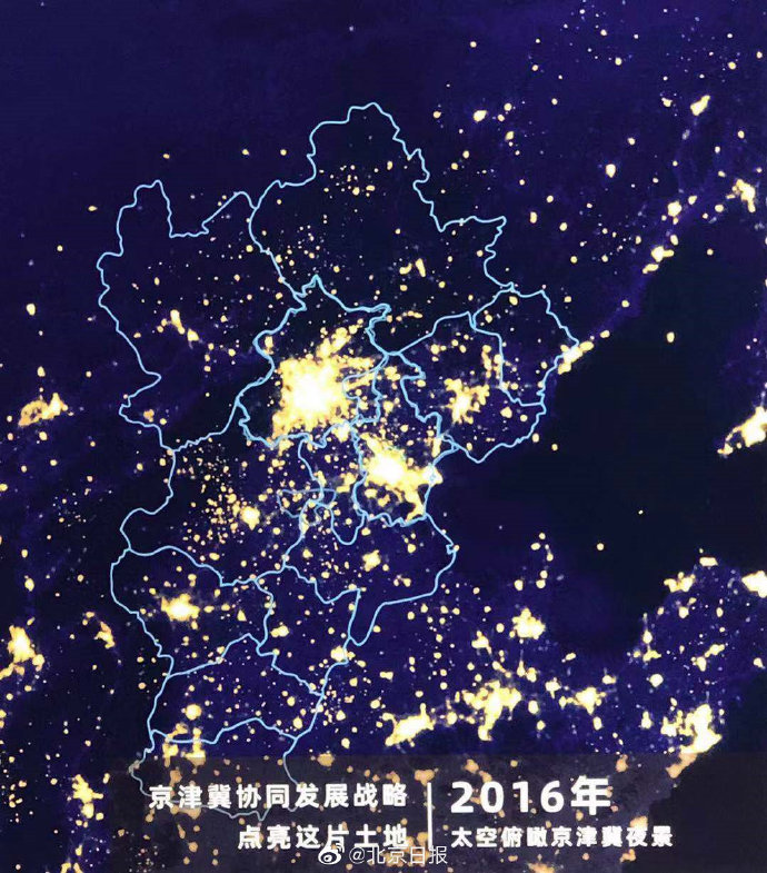 天津亚健康中心费用_天津亚健康中心费用_天津亚健康中心费用