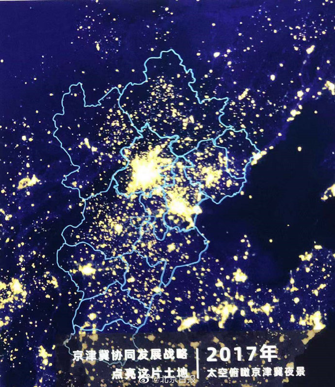 天津亚健康中心费用_天津亚健康中心费用_天津亚健康中心费用