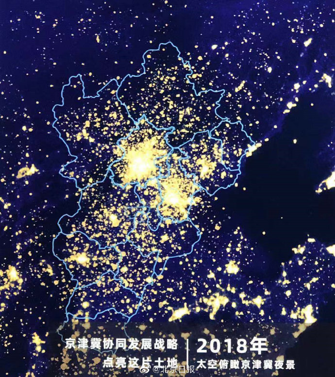 天津亚健康中心费用_天津亚健康中心费用_天津亚健康中心费用