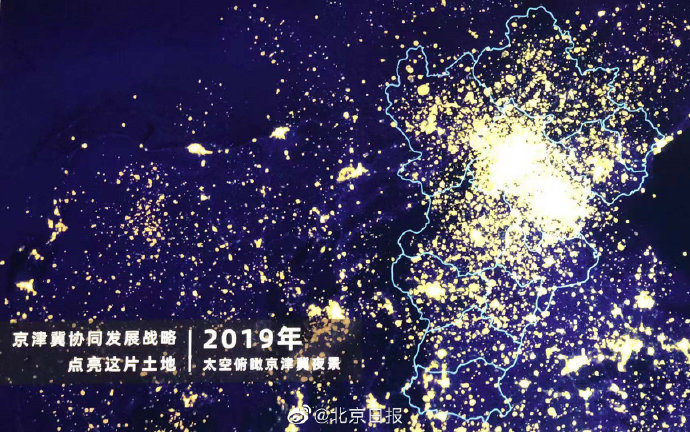 天津亚健康中心费用_天津亚健康中心费用_天津亚健康中心费用