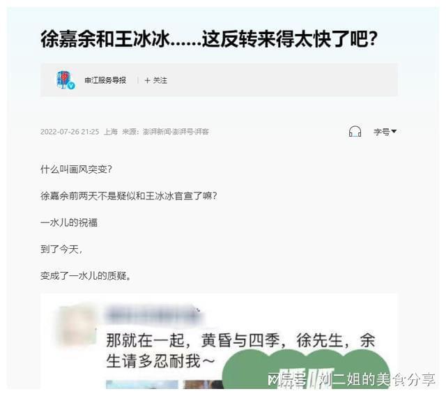 游泳冠军代言问题_国家游泳冠军代言_游泳代言人