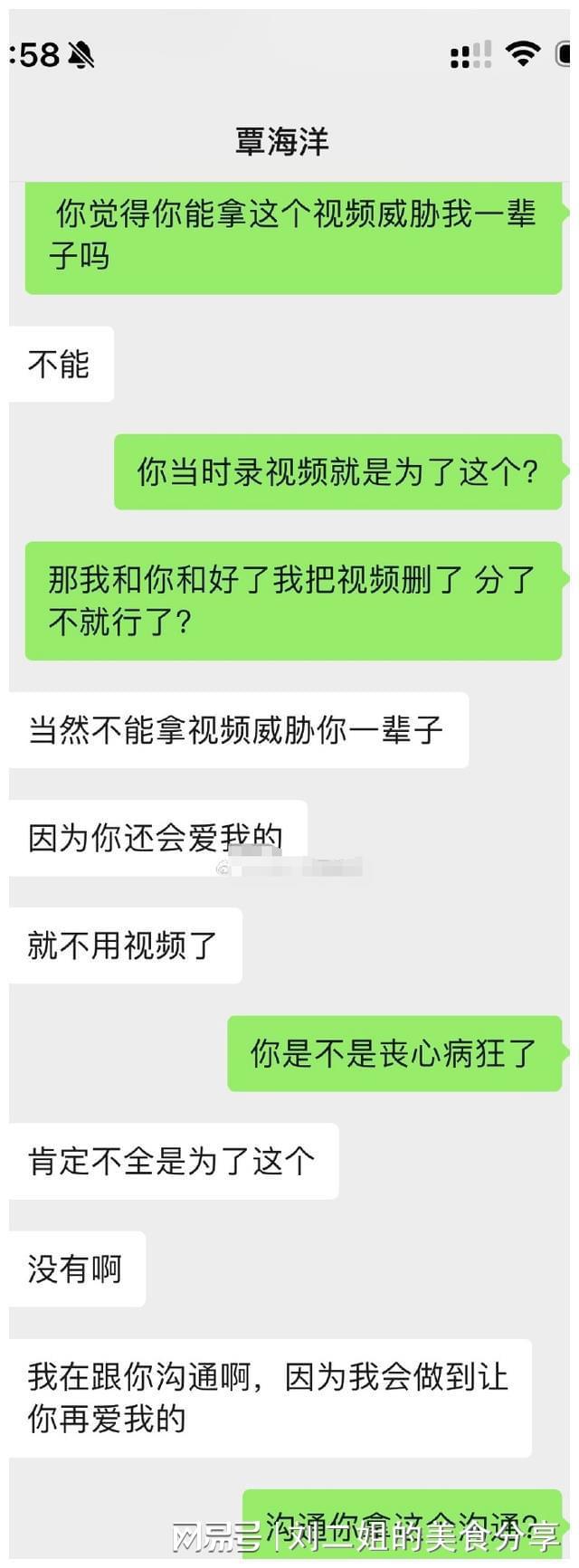 国家游泳冠军代言_游泳冠军代言问题_游泳代言人