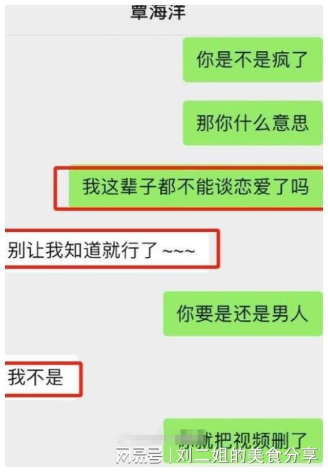 游泳代言人_国家游泳冠军代言_游泳冠军代言问题