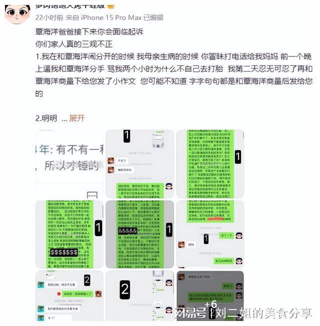 游泳代言人_游泳冠军代言问题_国家游泳冠军代言