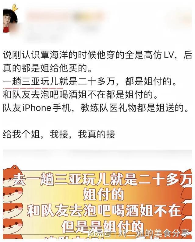 游泳代言人_国家游泳冠军代言_游泳冠军代言问题