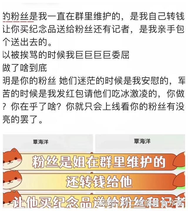 游泳代言人_国家游泳冠军代言_游泳冠军代言问题