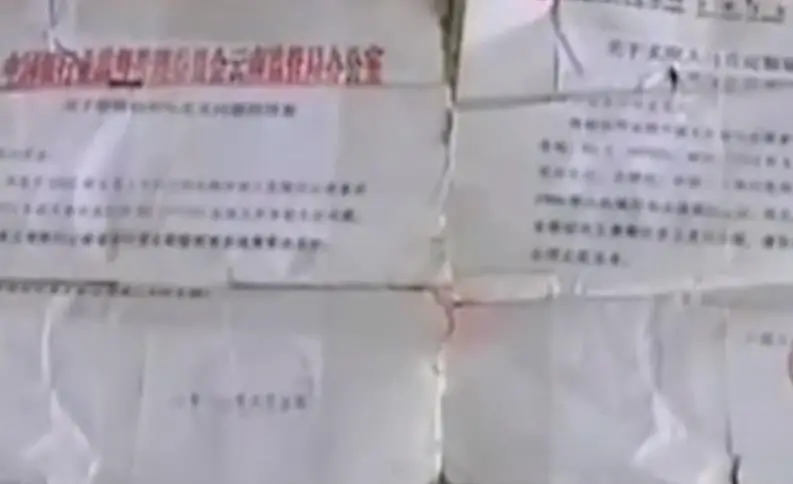 银行小知识的手抄报_生活小常识银行_生活中必懂银行知识