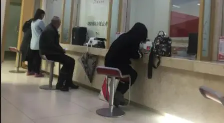 生活中必懂银行知识_银行小知识的手抄报_生活小常识银行