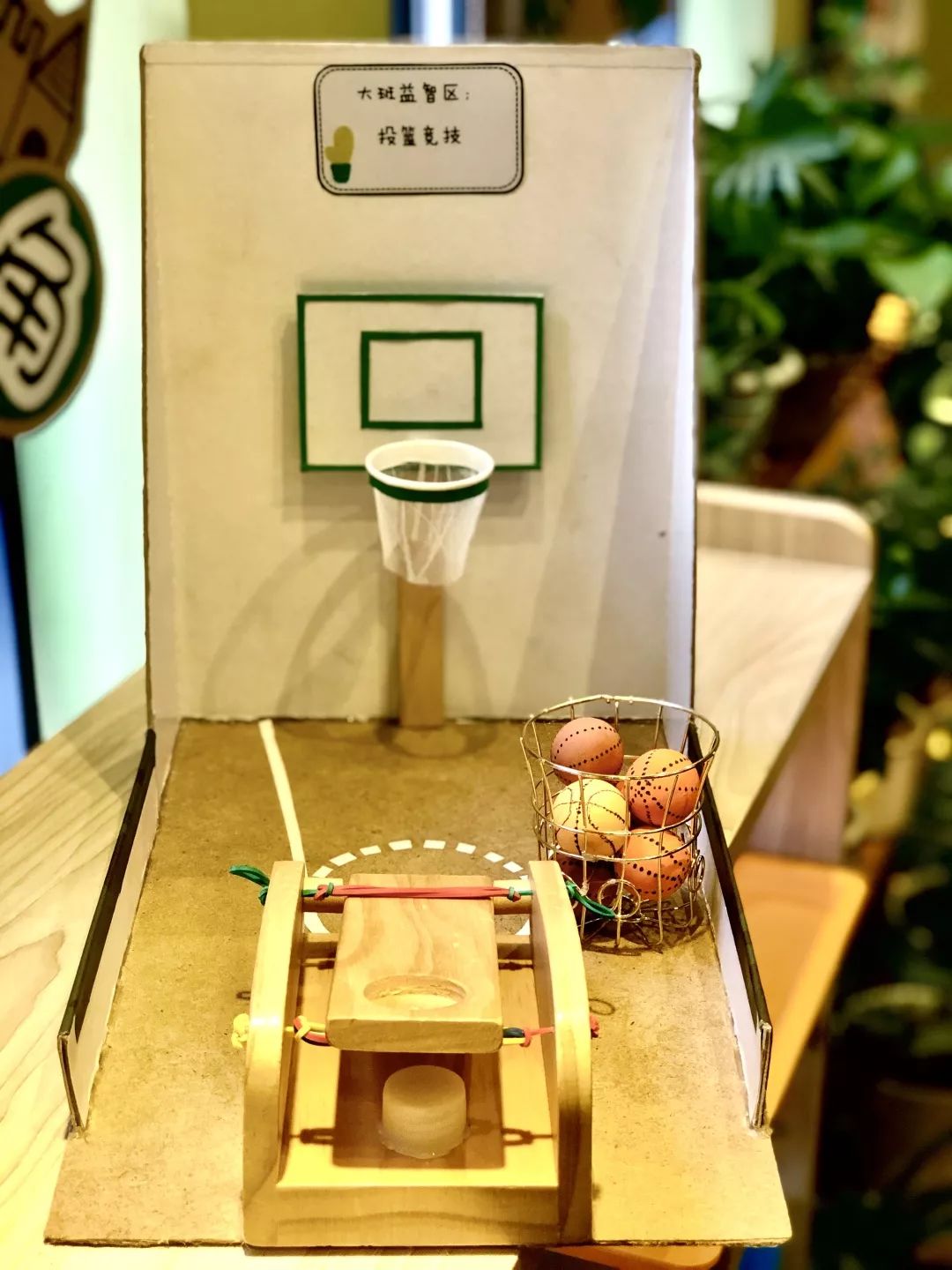 幼儿园小班教学教具制作_小班教具技能生活活动反思_生活技能教具小班