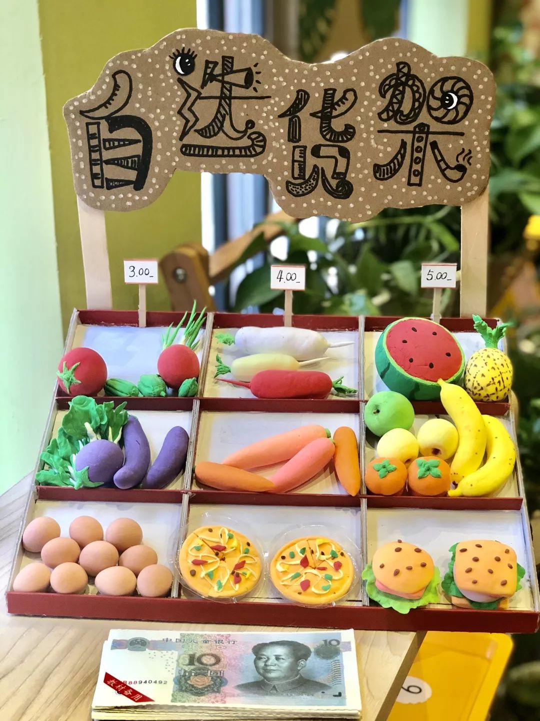 小班教具技能生活活动反思_生活技能教具小班_幼儿园小班教学教具制作