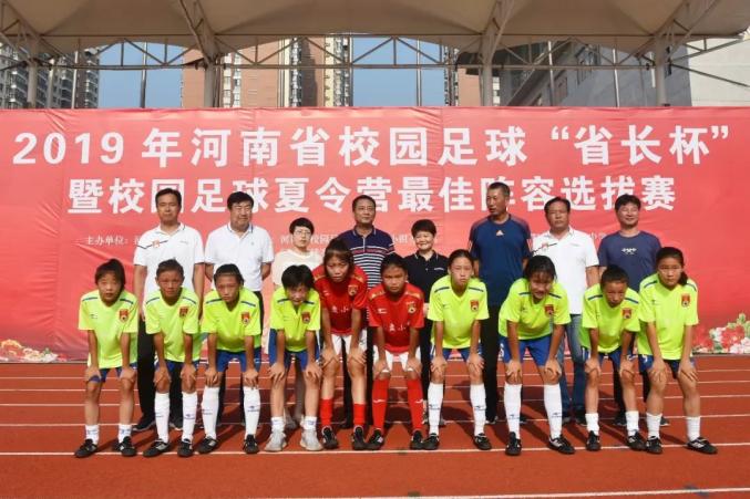 鲤城区青少年足球联赛冠军_青少年足球冠军杯赛_2021青少年足球联赛