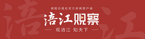   编辑：郭成