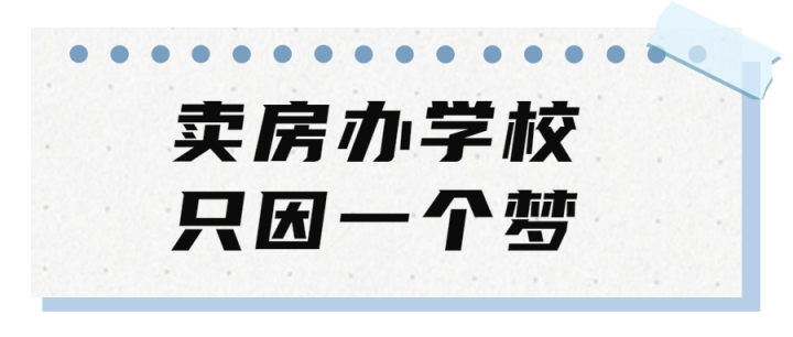 海门足球冠军_海门足球协会_足球冠军海门人是谁