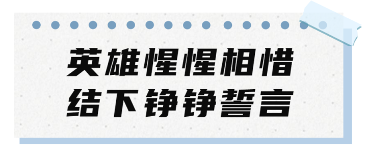 海门足球冠军_海门足球协会_足球冠军海门人是谁
