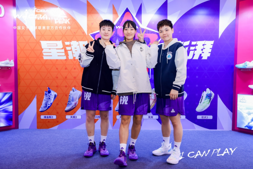 篮球联赛女子冠军职业美国是谁_美国女子职业篮球联赛英文缩写_美国女子职业篮球联赛冠军